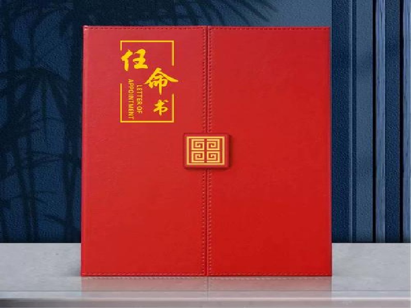 结离婚证书制作仿制带公章