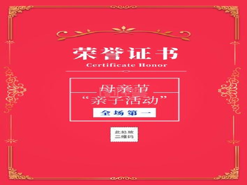 企业批量工作证制作
