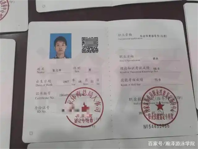 整套证件定制为什么比单件制作更省心