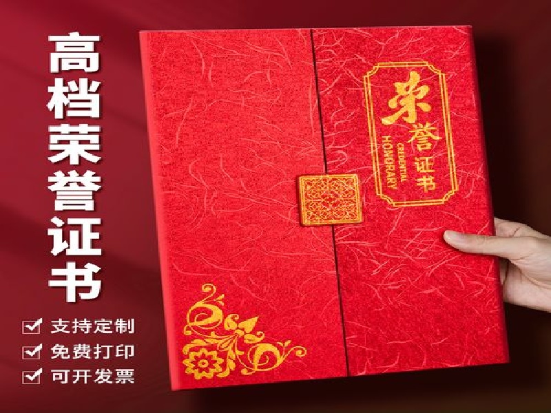 证件照片拍摄与排版的注意事项