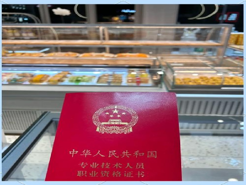证件制作前需要准备哪些材料？一文讲清楚