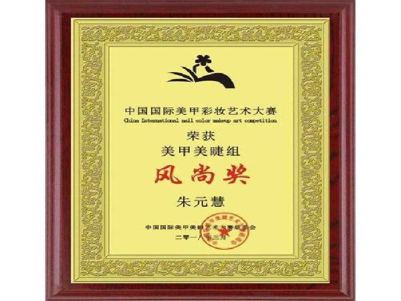 如何辨别证件制作工艺的好坏?看这几个细节