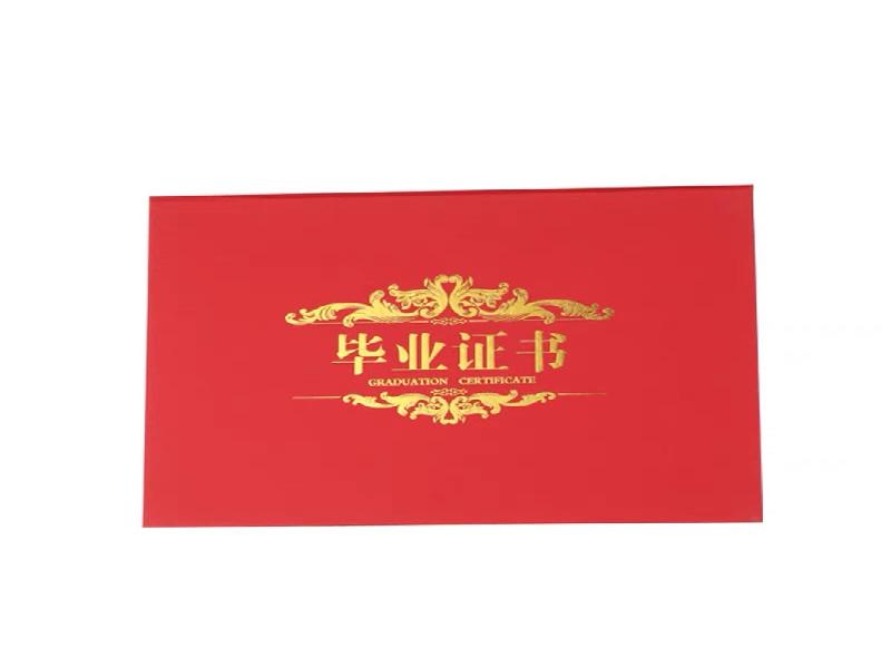 本地专业制作仿制结离婚证